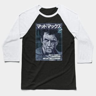 Mad Max Baseball T-Shirt